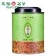 China Enshi Yulu Green Tea China Enshi Yulu Green Tea
