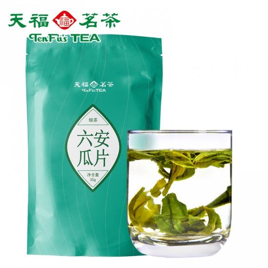 Lu An Gua Pian Melon Seed Green Tea 35G