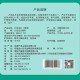 Lu An Gua Pian Melon Seed Green Tea 35G Lu An Gua Pian Melon Seed Green Tea 35G