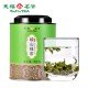 Chinese  Shangdong  Lao Shan Green Tea 