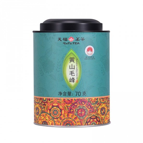 2024 First Flush Huangshan Mao Feng Tea Caddy 70G