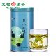 Huang Shan Mao Feng Green Tea Huang Shan Mao Feng Green Tea