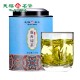 Chinese  Early Spring  Sparrow Tongue Green Tea