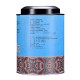 Chinese Early Spring Sparrow Tongue Green Tea Chinese Early Spring Sparrow Tongue Green Tea