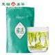 Que She(Sparrow's tougue) Green Tea 50G Que She(Sparrow's tougue) Green Tea 50G
