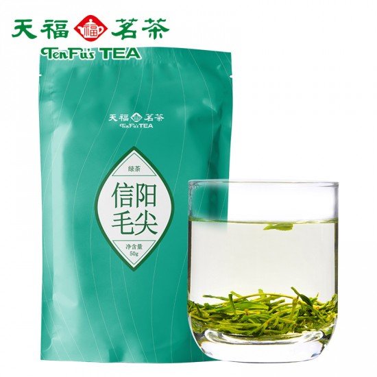 Xinyang Mao Jian Green Tea 50G Xinyang Mao Jian Green Tea 50G