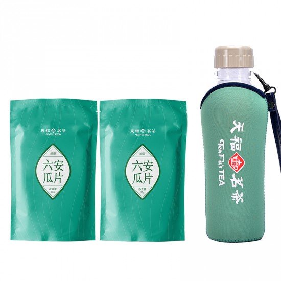 Combination of Lu'an Guapian tea With Travel Cup with Filter