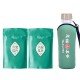 Combination of Lu'an Guapian tea With Travel Cup with Filter Combination of Lu'an Guapian tea With Travel Cup with Filter