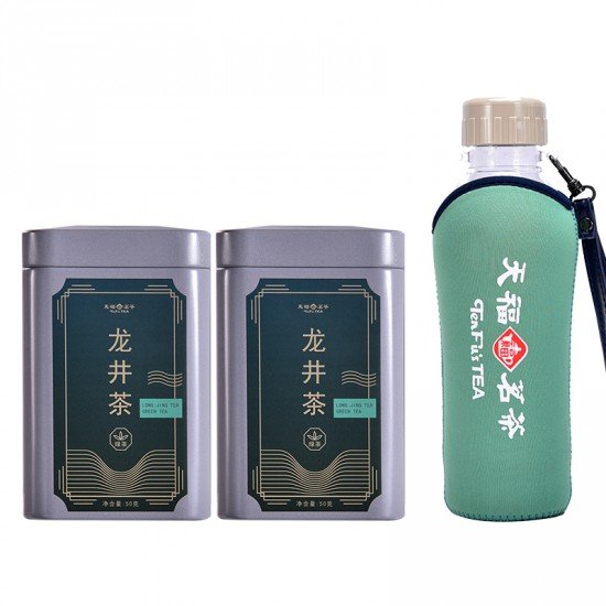 Combination of LongJing Tea With Travel Cup with Filter