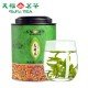 Dragon Well Long Jing Green Tea Chinese Loose Leaf Tea - 3.5oz / 100g