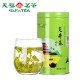China Ming Qian Dragon Well  Green Tea - Best Chinese Loose Leaf  Lung Ching Green Tea