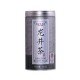 2025 Supreme Early Spring Longjing Tea 100G 2025 Supreme Early Spring Longjing Tea 100G