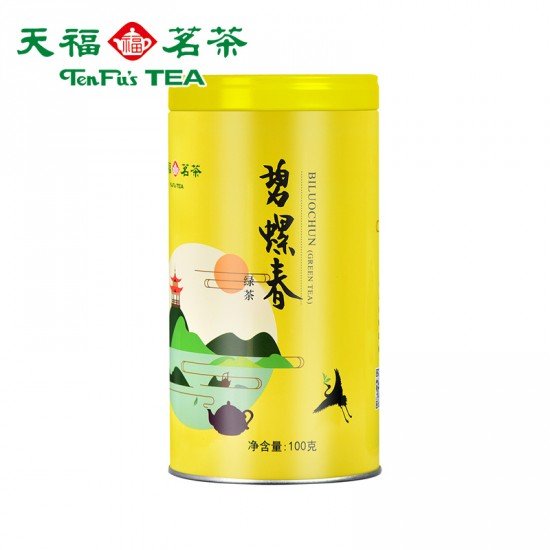 Chinese Spring SuZhou Loose Leaf  Green Snail Spring Tea