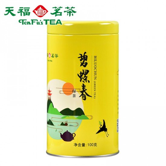Chinese Spring SuZhou Loose Leaf Green Snail Spring Tea Chinese Spring SuZhou Loose Leaf Green Snail Spring Tea