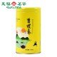 Chinese Spring SuZhou Loose Leaf Green Snail Spring Tea Chinese Spring SuZhou Loose Leaf Green Snail Spring Tea