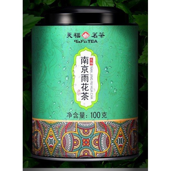 China Loose Leaf Yu Hua Green Tea China Loose Leaf Yu Hua Green Tea